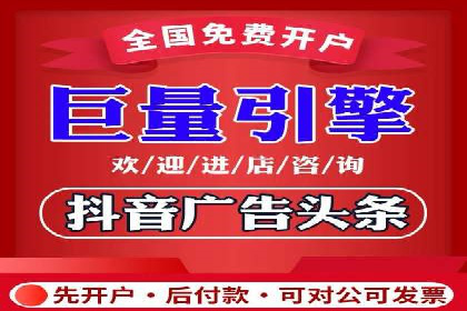 谷歌竞价案例：快速提升品牌影响力的广告策略